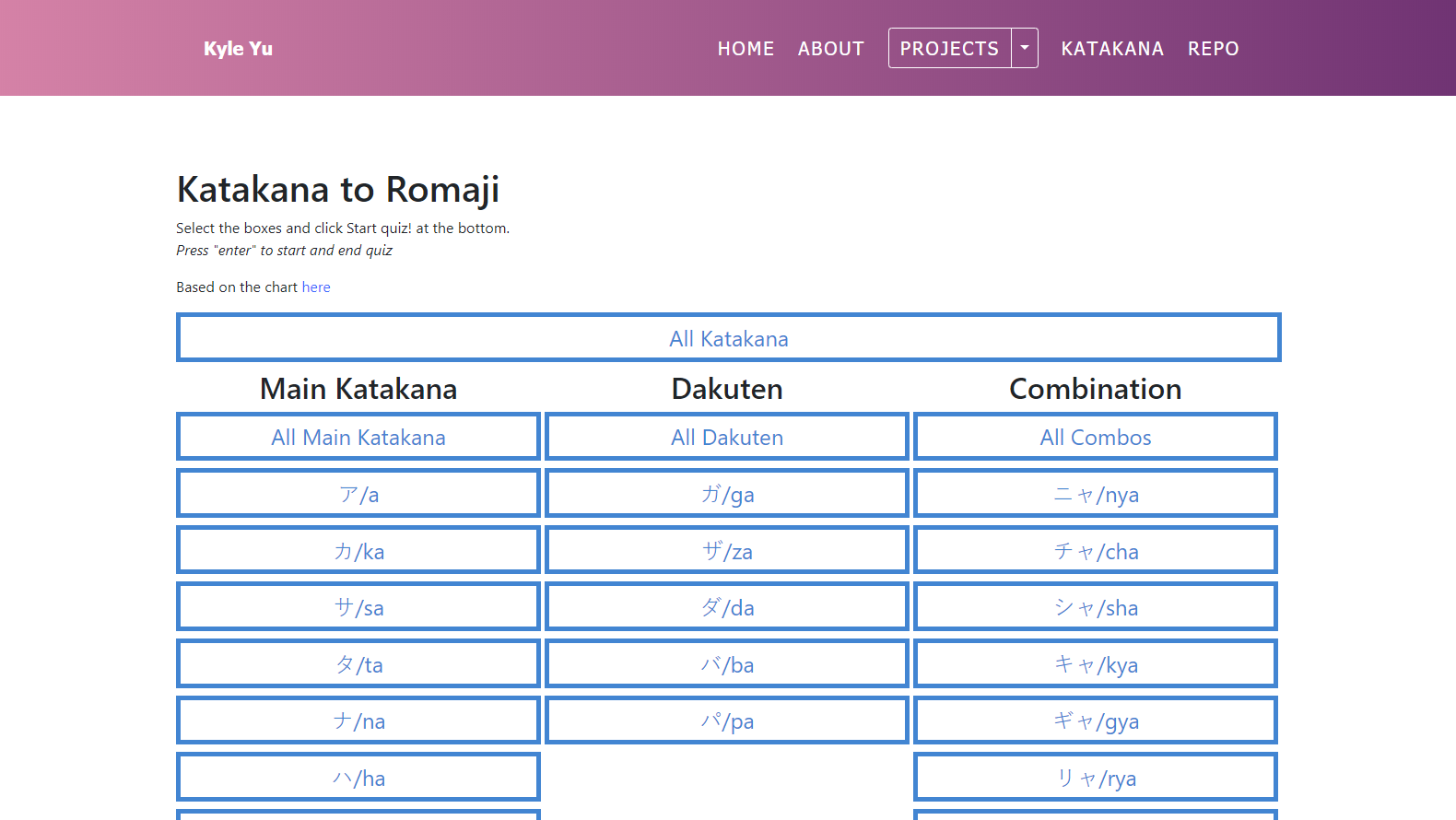 Katakana Quiz Tool preview